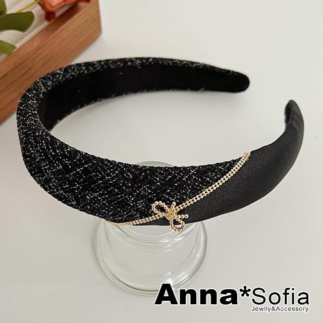 【AnnaSofia】韓式髮箍髮飾-小香風斜拼珠結 現貨(黑系)