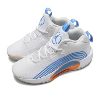 【NIKE 耐吉】籃球鞋 Jordan Jumpman 2021 PF 白 藍 橘 男鞋 氣墊(FD9908-141)