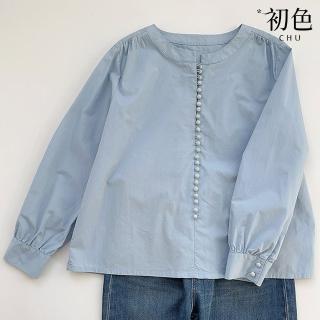 【初色】休閒寬鬆純色百搭圓領排扣長袖襯衫女上衣-藍色-33408(M-2XL可選)