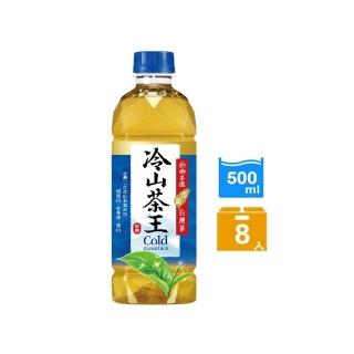 【御茶園】冷山茶王500mlx4入/2組(新舊包裝隨機出貨)