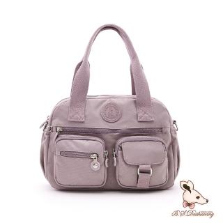 【冰山袋鼠】時光旅人 - 知性多夾層兩用手提包 - 淡紫色(B518-PR)