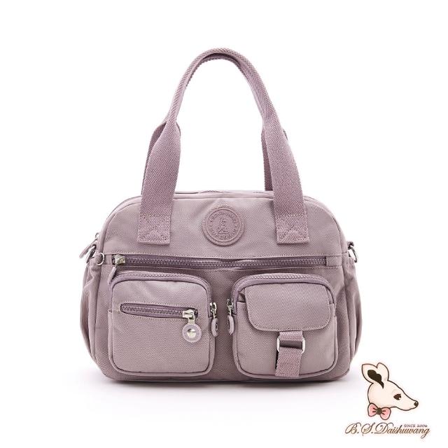 【冰山袋鼠】時光旅人 - 知性多夾層兩用手提包 - 淡紫色(B518-PR)