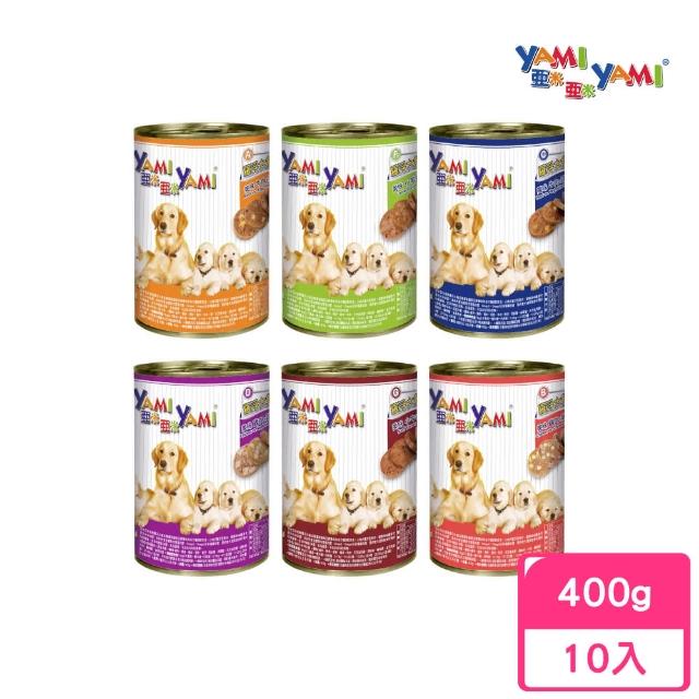 【YAMIYAMI 亞米貓罐】羅浮大餐犬罐 400gx10入(副食/全齡犬)