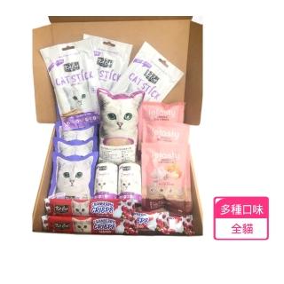 【鮮樂嚐】momo獨家 貓貓 寵物展驚喜盒(飼料 罐頭 零食 玩具 組合)