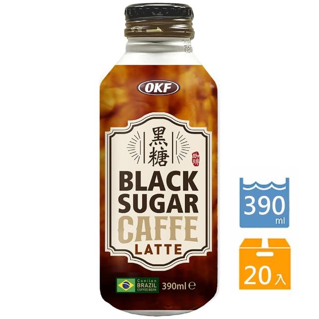 【OKF】黑糖拿鐵咖啡 390ml*20瓶