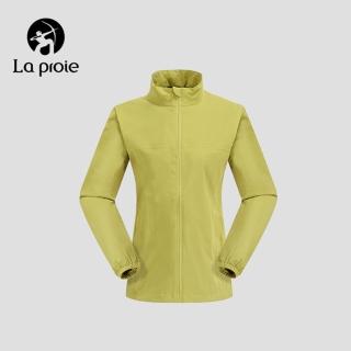 【La proie 萊博瑞】女款防水透氣外套(棕櫚/寶塔藍-CD1762084)