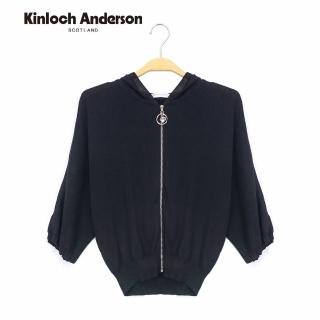 【Kinloch Anderson】愛心吊飾連帽罩衫七分袖外套 金安德森女裝(KA0879021 黑)