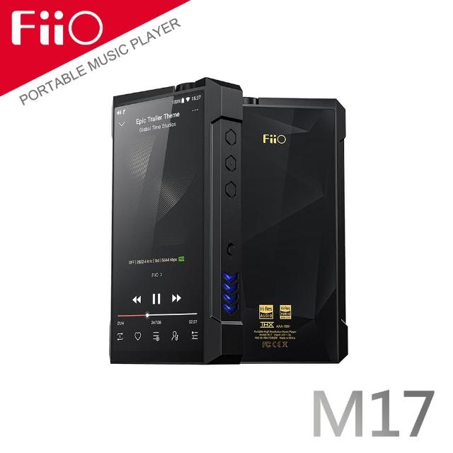 【FiiO】旗艦版可攜式播放器(M17)