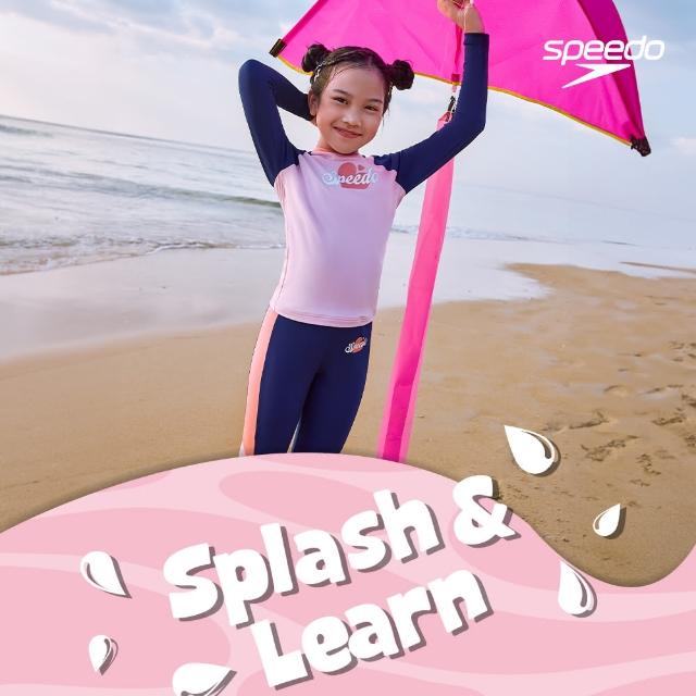 【SPEEDO】女孩 防曬長褲Splash ＆ Learn(藍/粉/珊瑚粉)