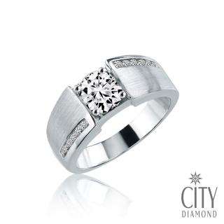 【City Diamond 引雅】『巴洛克塔城』天然鑽石50分白K金戒指 鑽戒 男戒(永恆守護系列)