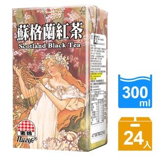 【生活】蘇格蘭紅茶300mlx24入/箱