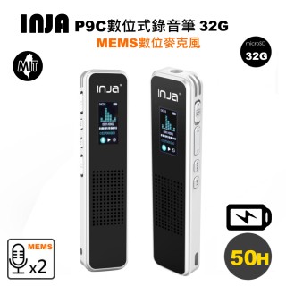 【VITAS/INJA】P9C專業錄音筆32G(數位麥克風X2)