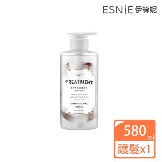 【ESNIE 伊絲妮】植物角蛋白護髮乳580ml-1入
