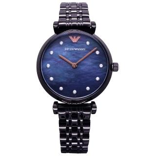 【EMPORIO ARMANI】ARMANI 戀愛中的小甜蜜時尚優質限量腕錶-黑+珍珠貝殼面-AR11268