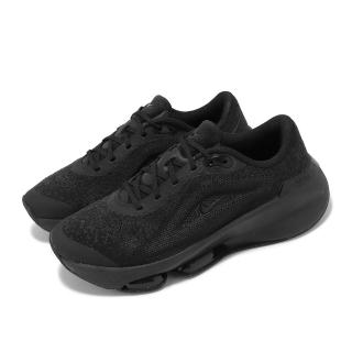 【NIKE 耐吉】訓練鞋 Wmns Versair 女鞋 黑 全黑 健身 緩震 運動鞋(DZ3547-002)