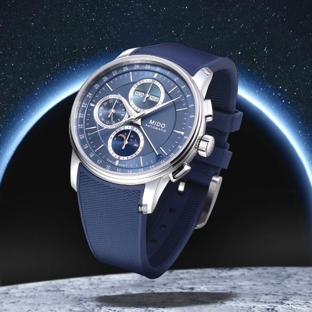 【MIDO 美度】Baroncelli 永恆系列月相計時碼錶 藍色款-加上鍊機＆多豪禮 M6(M027.625.17.041.00)