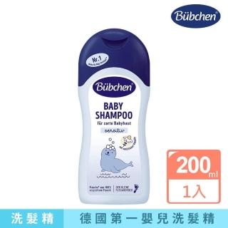 【Bubchen 貝臣】嬰兒洗髮精200ml