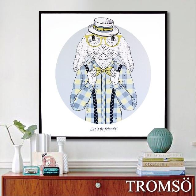 【TROMSO】北歐時代風尚有框畫-紳士小兔50*50cm(有框畫掛畫)