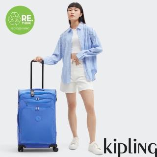 【KIPLING官方旗艦館】深邃亮藍色25吋多袋收納行李箱-NEW YOURI SPIN M