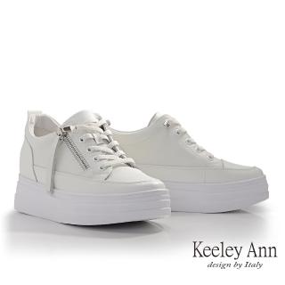 【Keeley Ann】拉鍊造型內增高休閒鞋(米白色426832332-Ann系列)