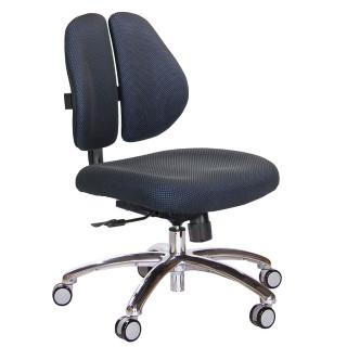【GXG 吉加吉】低雙背 電腦椅 鋁腳/無扶手(TW-2603 LUNH)