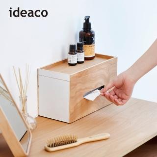 【日本ideaco】原木紙巾面紙兩用盒