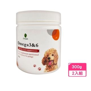 【活麗速】爆毛粉Omega3&6 skin&coat supplement 300g*2入組