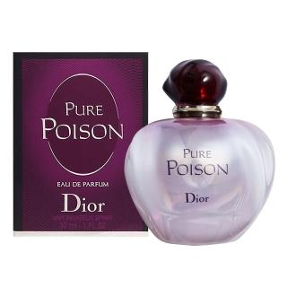 【Dior 迪奧】Pure Poison 純真誘惑女性香氛30ml -白毒藥(平行輸入)