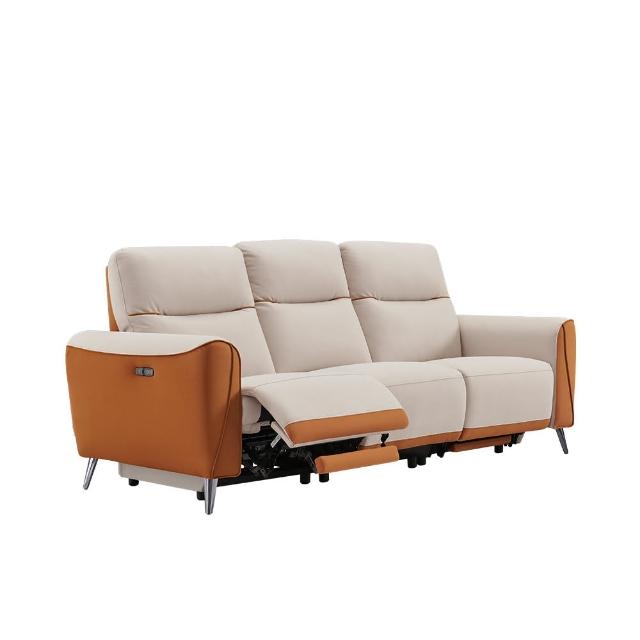【Cheers 芝華仕】頭等艙 科技布 三人電動沙發組附USB 30003 蜜糖橙(雙邊電動/USB充電功能)