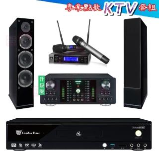 【金嗓】CPX-900 K2R+DB-7AN+JBL VM200+Austin AS-168 黑(4TB點歌機+擴大機+無線麥克風+落地式喇叭)