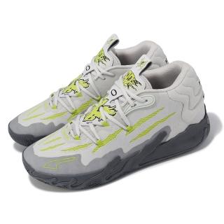 【PUMA】籃球鞋 MB.03 Chino Hills 灰 螢光綠 LaMelo Ball 男鞋 爪痕 氮氣中底(379235-01)