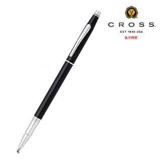 【CROSS】世紀黑亮漆鋼珠筆(AT0085-77)