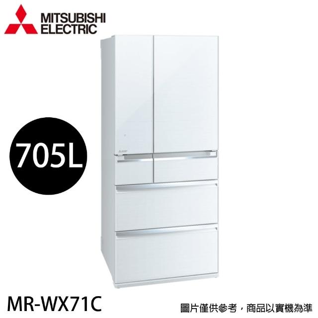 【MITSUBISHI 三菱】705L 日製玻璃鏡面變頻六門冰箱(MR-WX71C-W-C 水晶白)