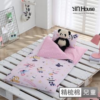 【IN-HOUSE】100%精梳棉200織紗防兒童睡袋-快樂馬戲團