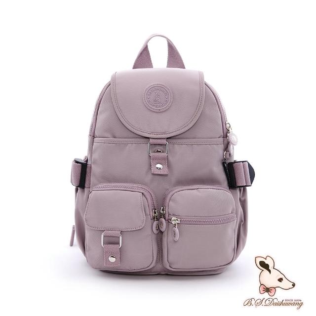 【冰山袋鼠】時光旅人 - 知性多口袋後背包 - 淡紫色(B00151PR)