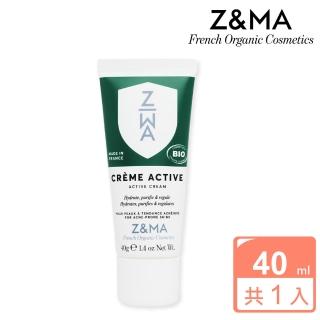 【Z&MA】芷瑪青春控油保濕乳40ml(控油保濕/毛孔緊緻/乳液)
