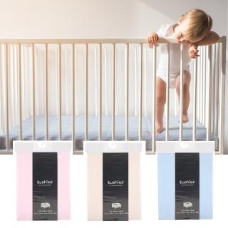 【kushies】優質平紋棉紗嬰兒床床包 60x120cm(全年適用 - 優雅素色任選)