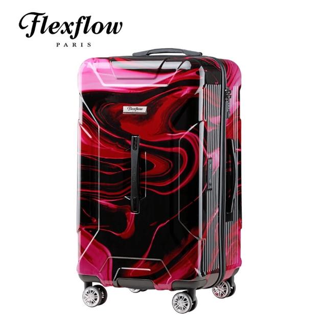 【Flexflow】紫醉金迷 29吋 特務箱 智能測重 防爆拉鍊旅行箱(南特系列)