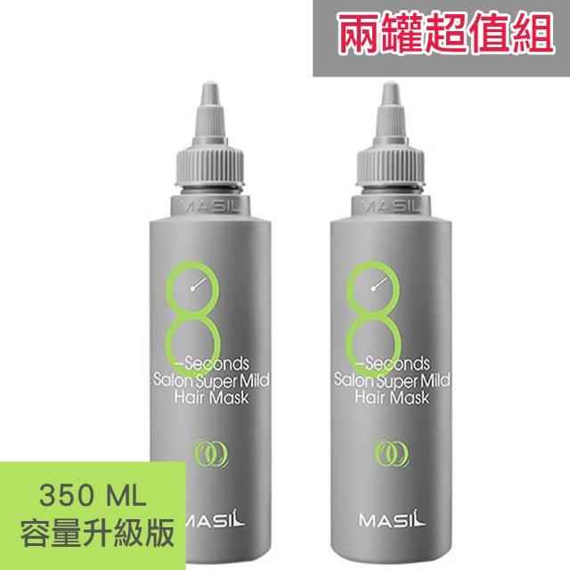 韓國MASIL 8秒染燙護色專用護髮膜(U)