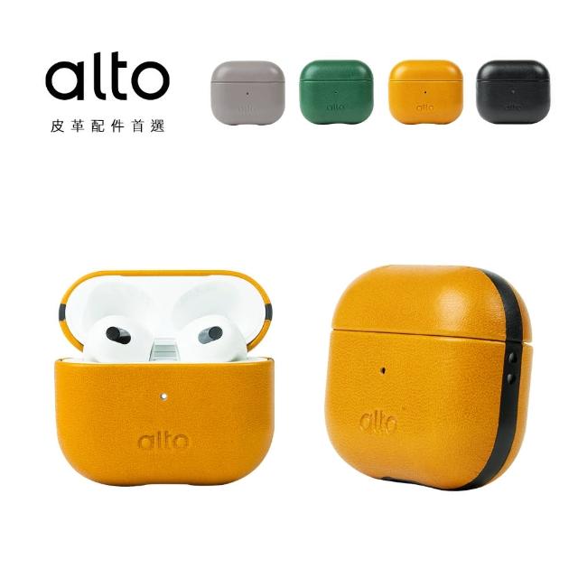 【Alto】AirPods 3 皮革保護套(真皮手工製成)