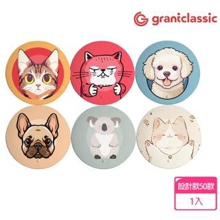 【grantclassic】GC-Tag 找得到 設計款 寵物全球定位防丟追蹤器(官方品牌館)
