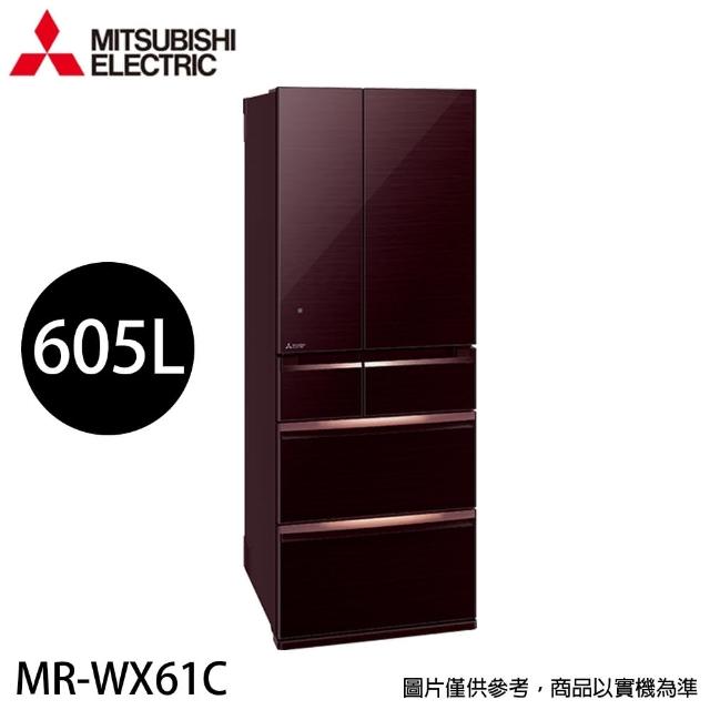 【MITSUBISHI 三菱】605L 日製玻璃鏡面變頻六門冰箱(MR-WX61C-BR 水晶棕)