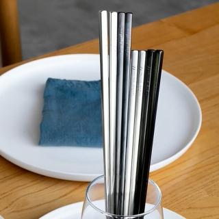 【樂邁家居】網紅造型 食品級304不銹鋼筷(簡約時尚北歐風/質感家居/23.5cm)