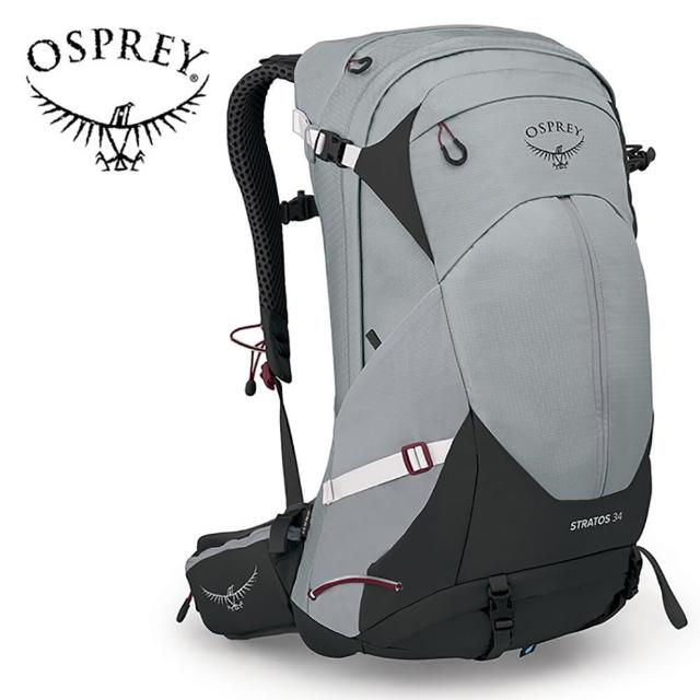 【Osprey】Stratos 34 透氣網架健行登山背包 34L 男款 煙霧灰(登山背包 健行背包 運動背包)