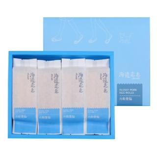 【2026】肉鬆蛋捲推薦10款高評價人氣品牌排行榜 | 好吃美食的八里人