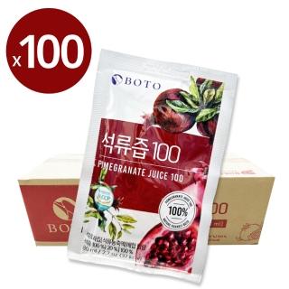 【韓國BOTO】100%紅石榴汁80mlx100入/箱