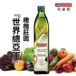 【西班牙美洛莉】晶藏 特級冷壓初榨橄欖油(500mlX1瓶)