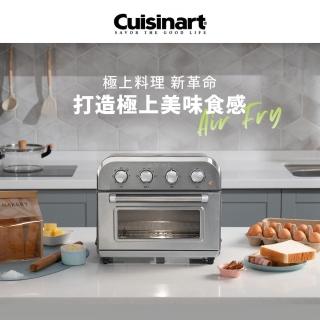 【Cuisinart 美膳雅】9L極上多功能氣炸烤箱2.0(TOA-38STW)