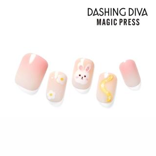 即期品【DASHING DIVA】MAGICPRESS薄型美甲片_大白兔奶糖(250401)