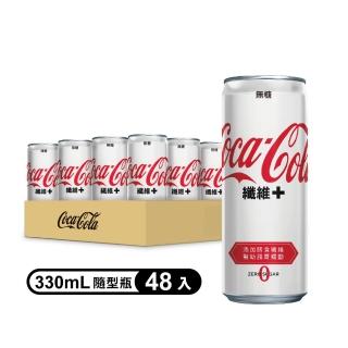 【Coca-Cola 可口可樂】纖維+ 易開罐330ml x2箱(共48入;24入/箱)